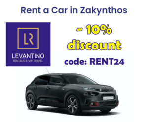 Levantino Car Rental Zante – Coupon